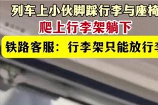 乔治谈霍姆格伦：他不是传统大个 拥有后卫的移动能力